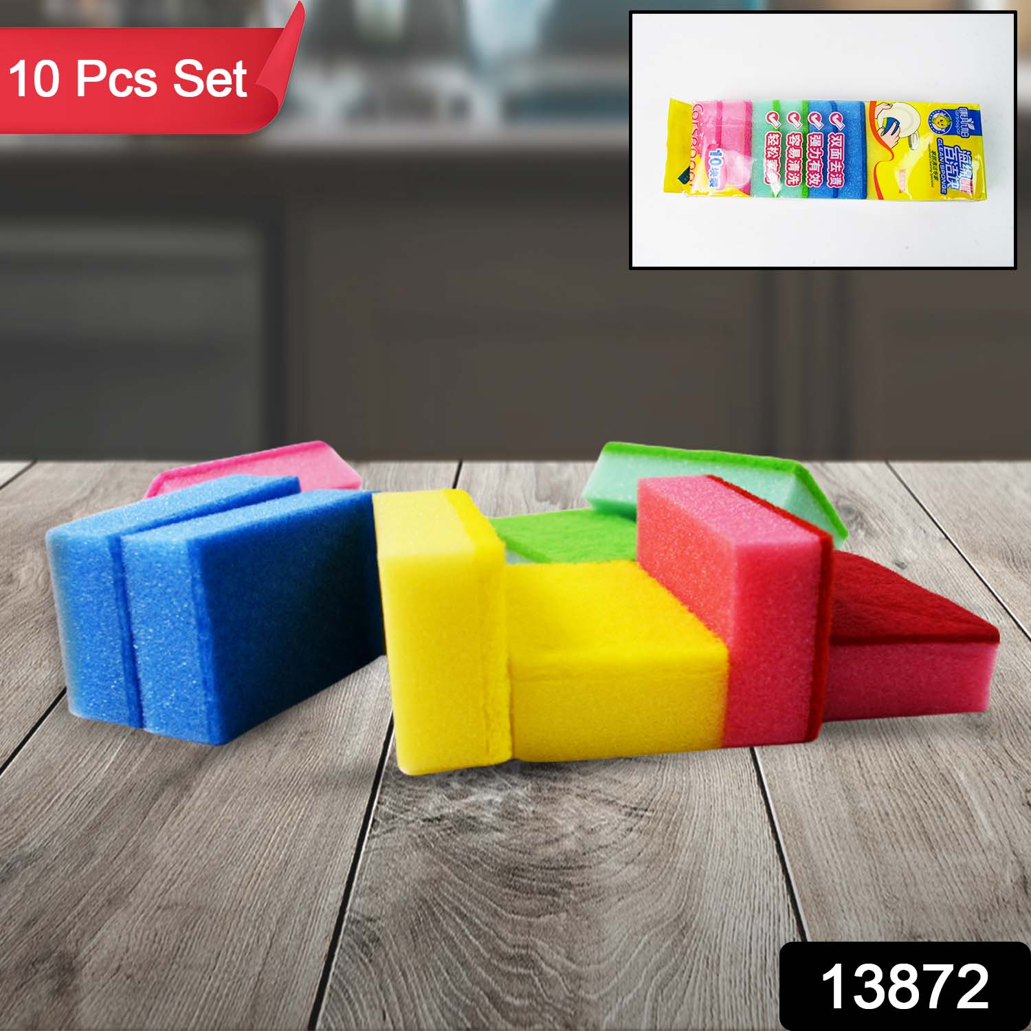 CleanSplash Scrub Pads CleanSplash Scrub Pads